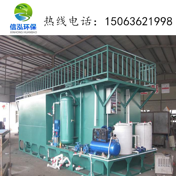 全自动软化水设备生产厂商提供好用的水处理设备