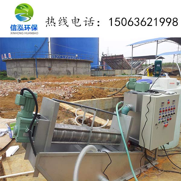 全球商用净水器职业现状、重点企业剖析及项目可行性研讨陈述